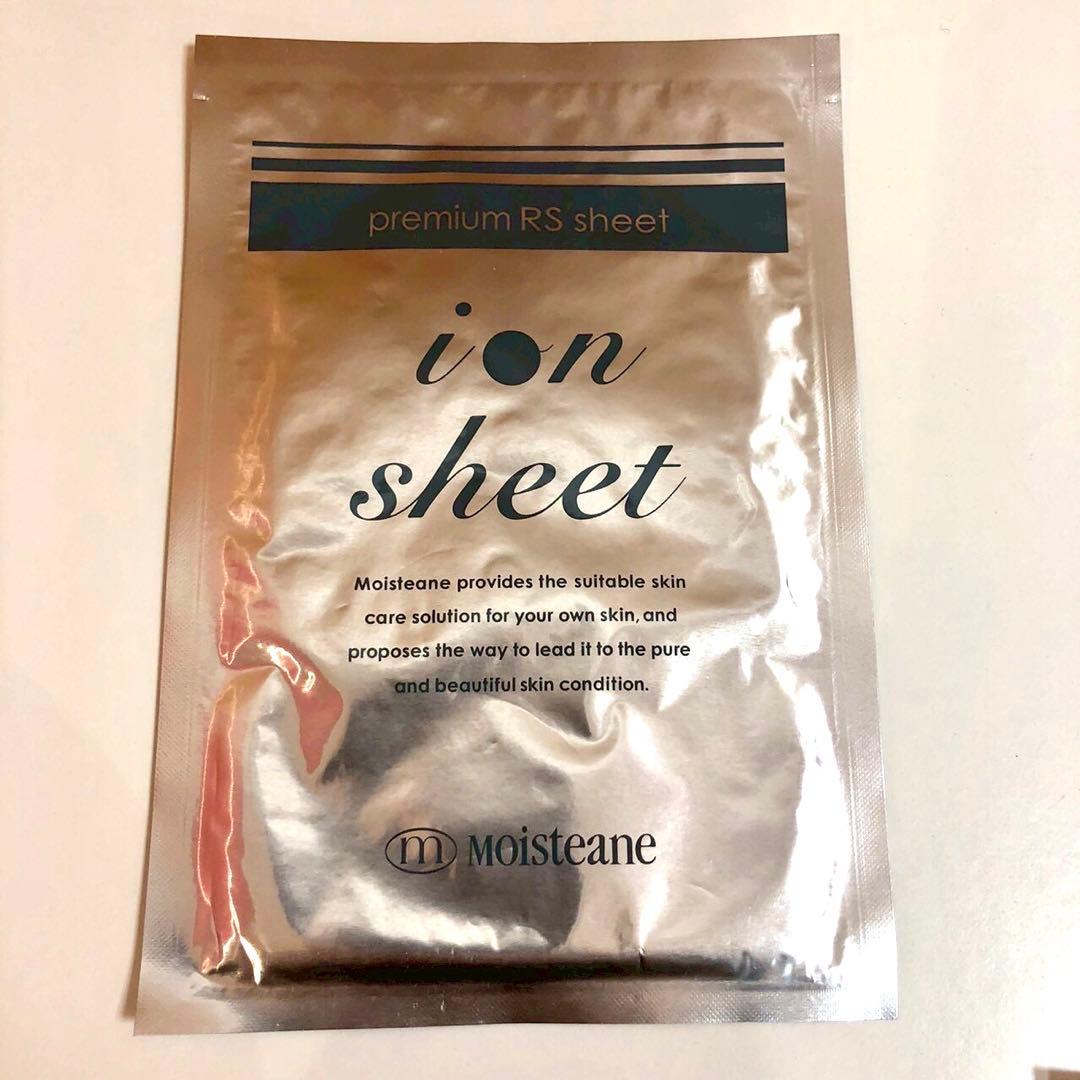 【未使用品】モイスティーヌ RSシート WSシート 13枚