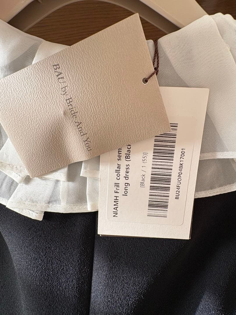 baubybrideandyou セミマーメイドドレス　新品　大野真理子さん着用