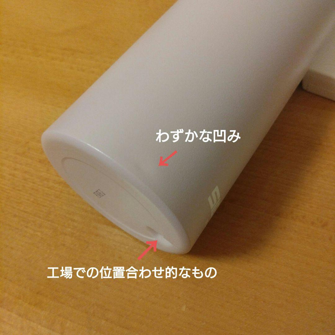 【LAVA】 SUKALA ヨガ4点セット