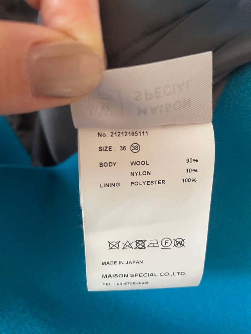 ✔︎MAISON SPECIALスーパー140メルトンオーバーコート