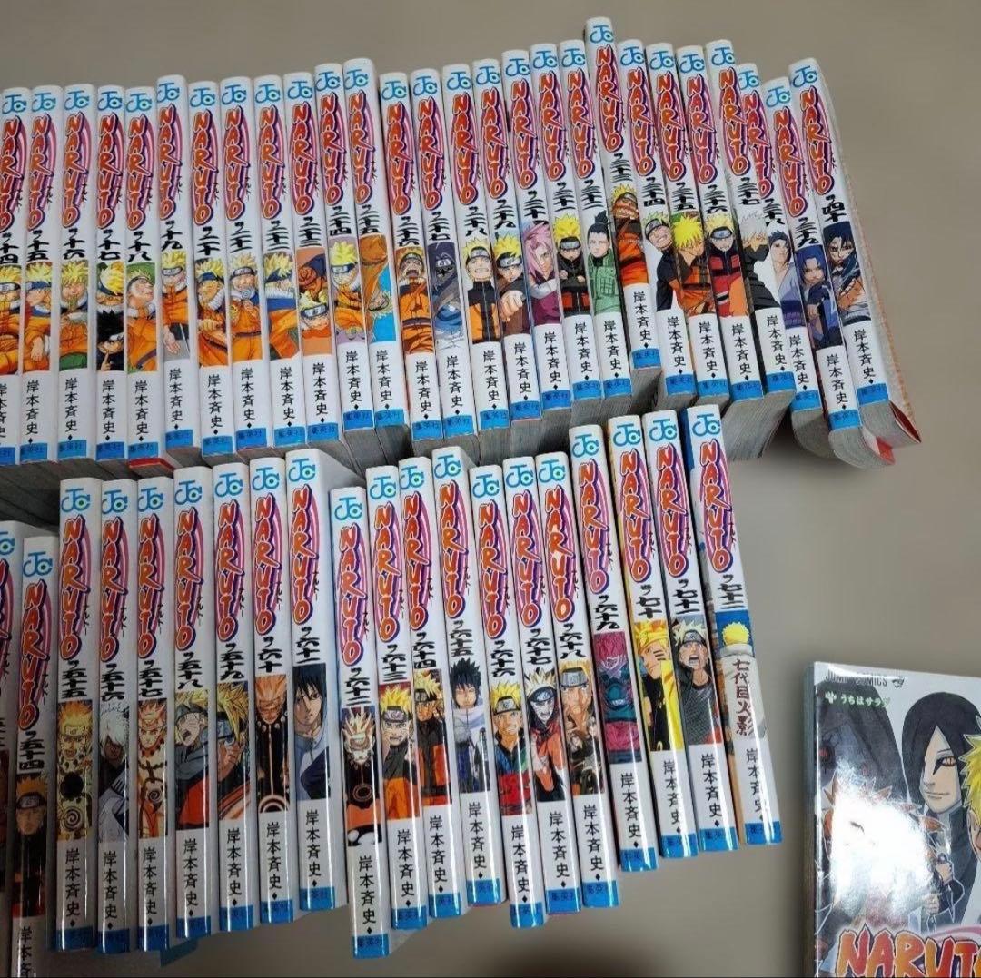 ナルト全巻+外伝