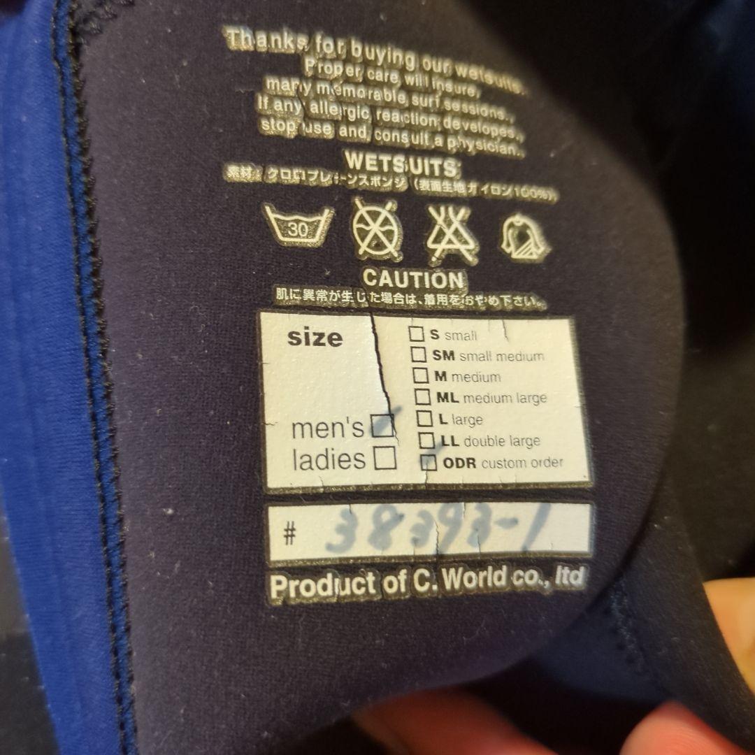 ウェットスーツ フルスーツ セミドライ