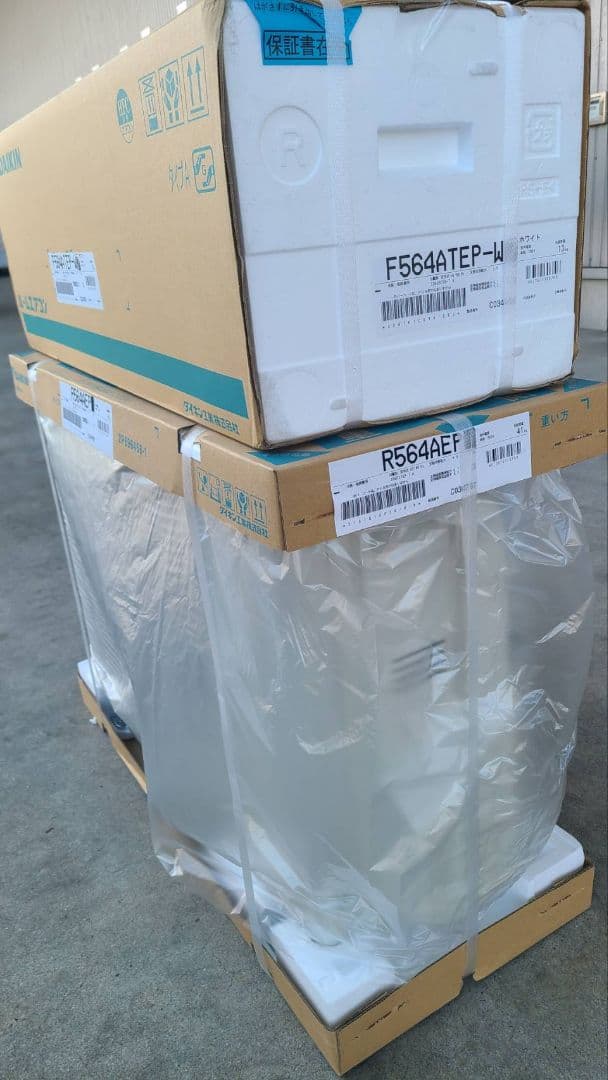 ☆新品未使用☆ダイキン S564ATEP-W エアコン本体 2024年モデル