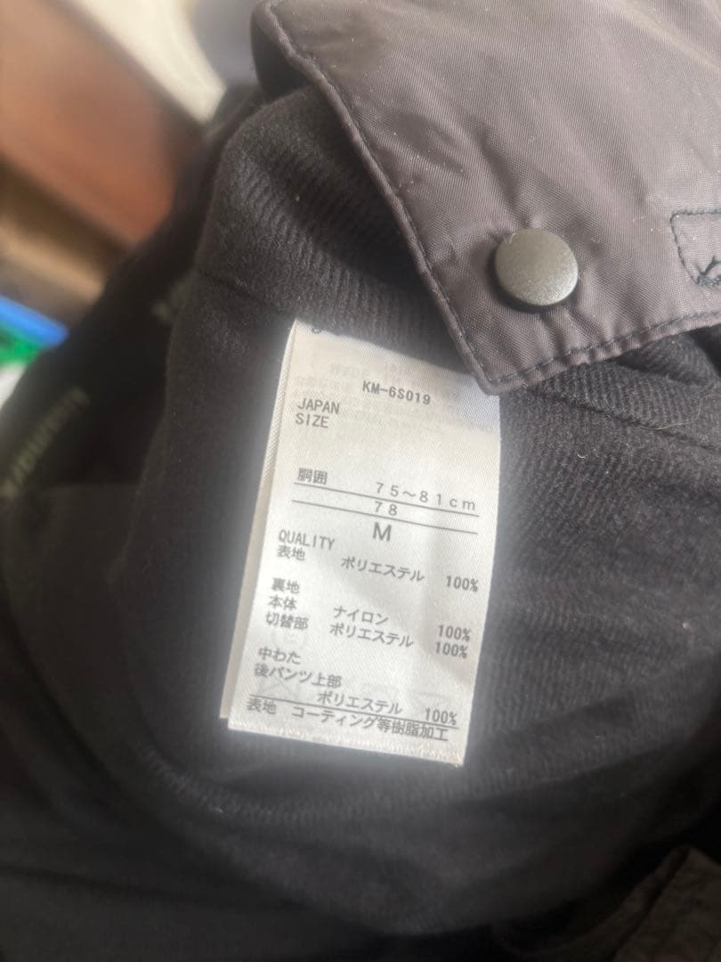 スノーボード　　板FNTC エフエヌティーシー TNT R ティーエヌテ150