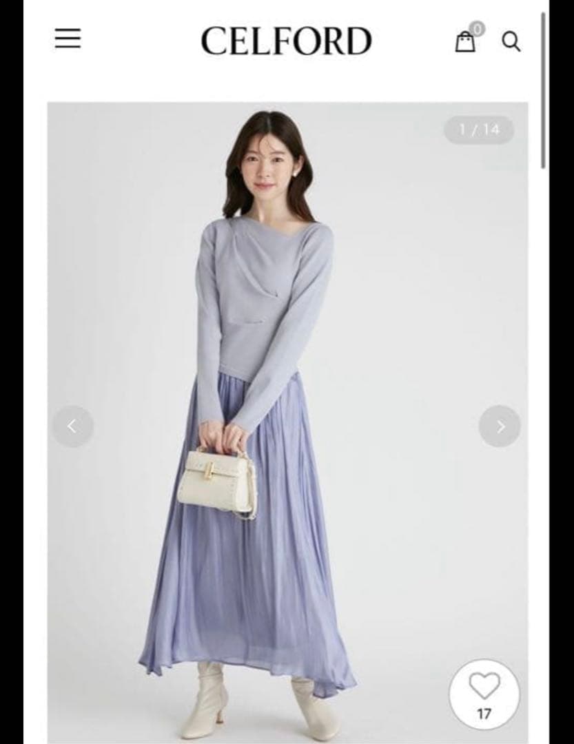 CELFORD（セルフォード） アシメネックニットドッキングワンピース　36