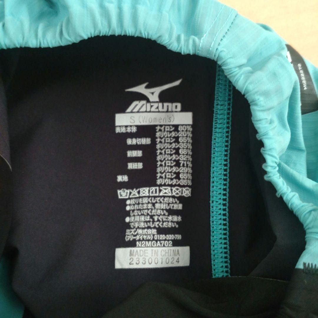 まこる　 高速水着 GX・SONIC6 CRブラック/ターコイズ