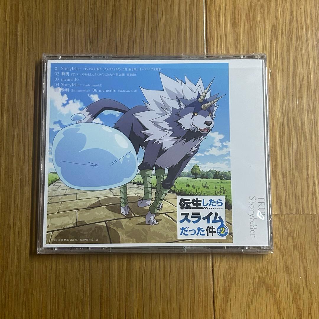 TRUE storyteller サイン入り CD 転生したらスライムだった件