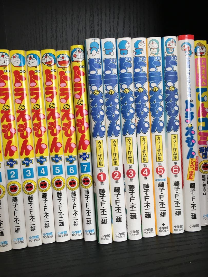 ドラえもん 全巻　ドラえもん漫画その他