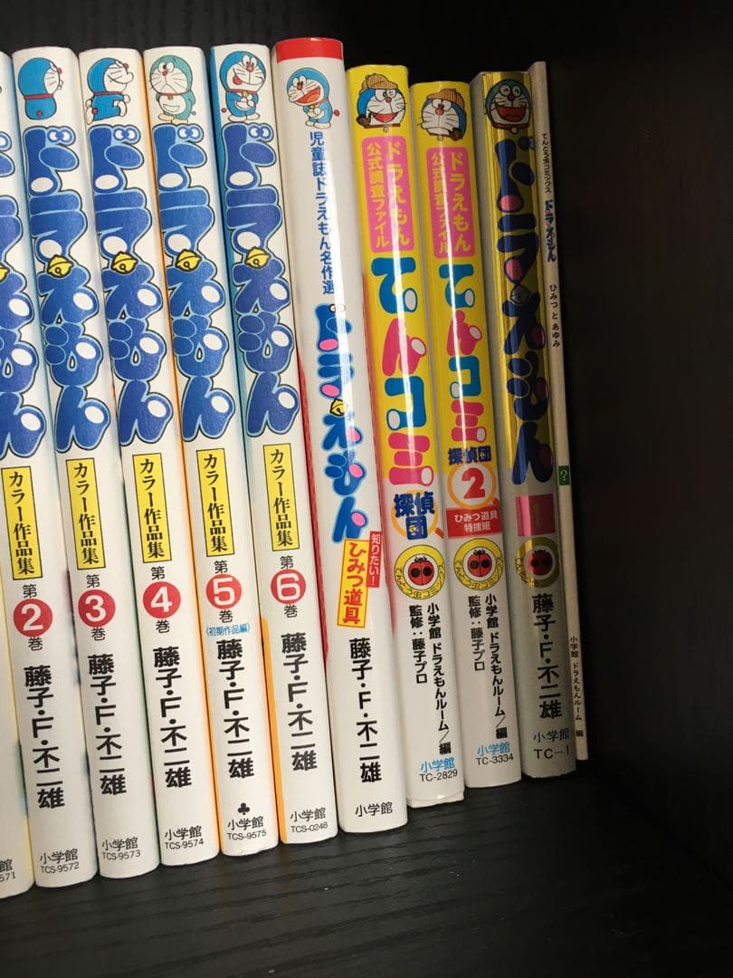 ドラえもん 全巻　ドラえもん漫画その他
