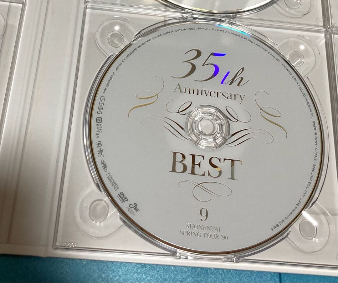 正規品 少年隊 35th Anniversary BEST 5CD + 7DVD