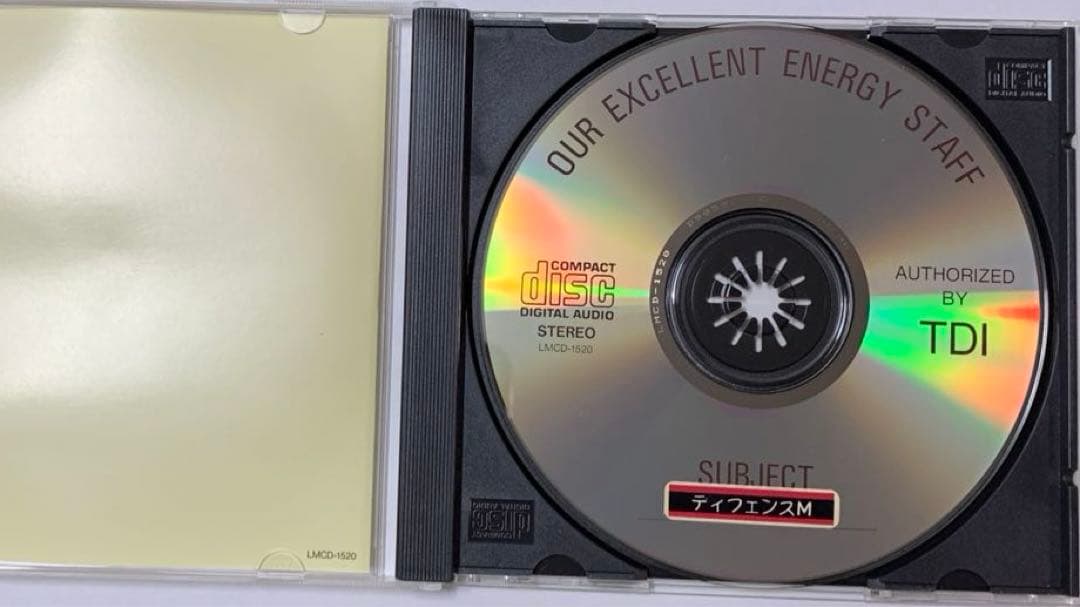 【希少】TDI パーフェクトハーモニー 「 ディフェンスM」CD 1996年