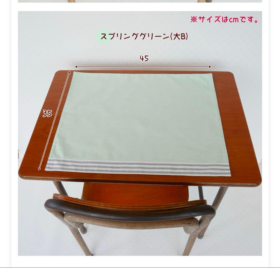 ☆ツリー☆自己紹介文ご確認下さい☆