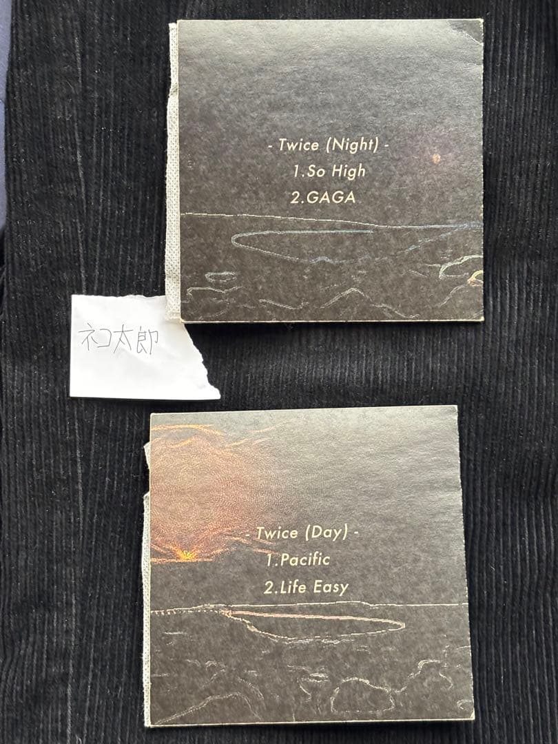 Suchmos 廃盤CD Twice(Day,Night両方)