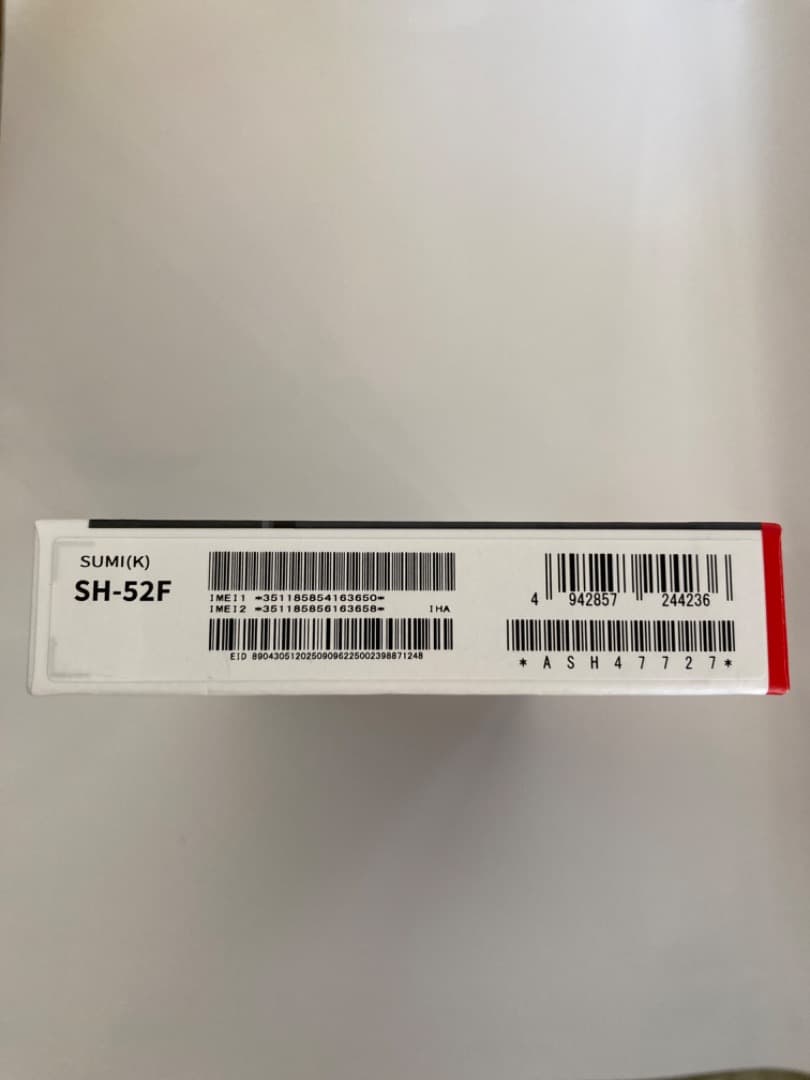 ✨新品未使用品未開封✨AQUOS wish 5 本体✨ ブラック　黒　スミ