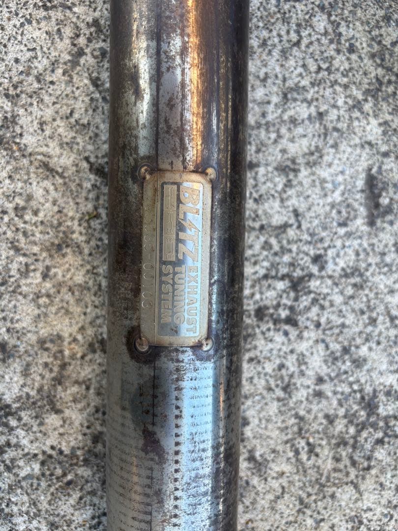 久保さんC-HR ブリッツ　ニュルスペック4本出しマフラー