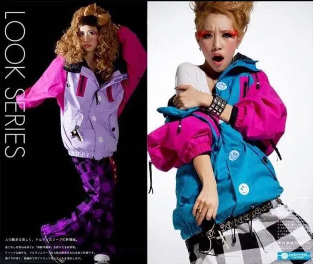 ※裾キズあり ATMYS アトマイズ LOOK スノーボードウェア