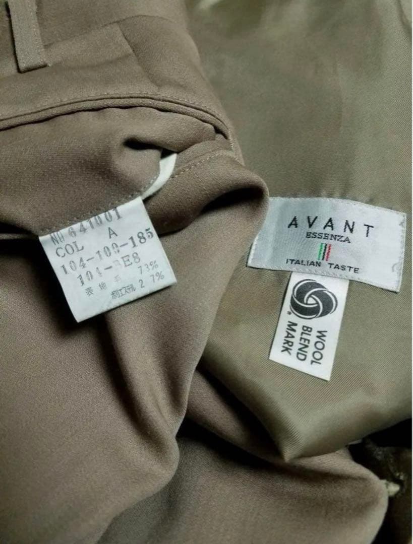 メンズ　スーツ　セットアップ　ヴィンテージ　古着　成人式　菅田将暉