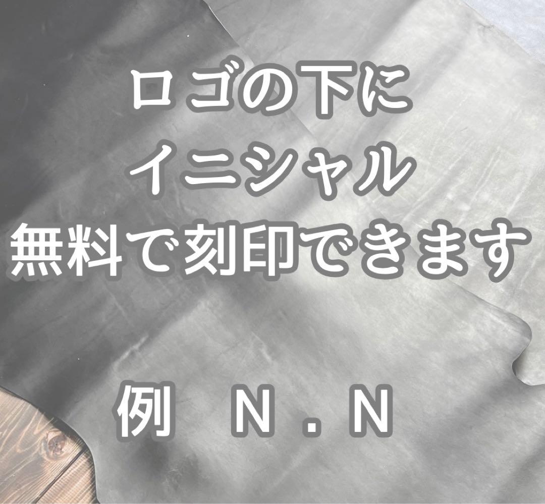 【ななのすけくんの財布】イエローバージョン　姫路レザー　隕石パウダー使用　龍神
