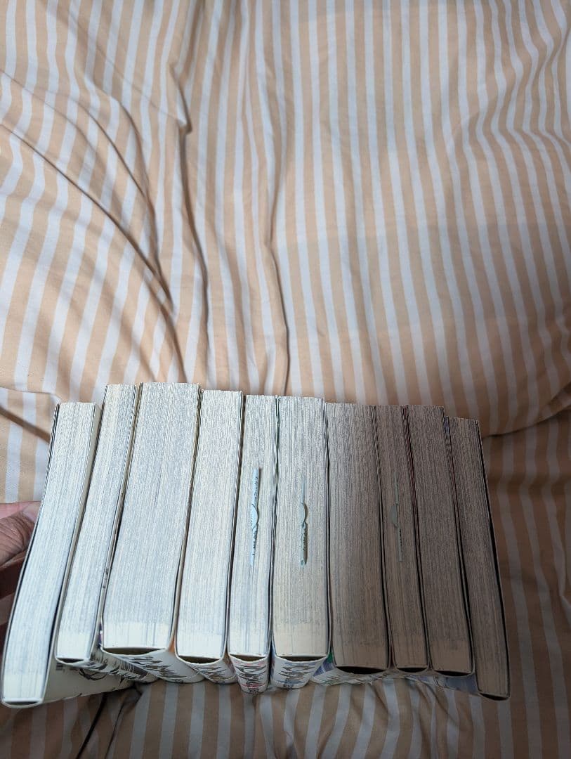 うしおととら 完全版 全巻