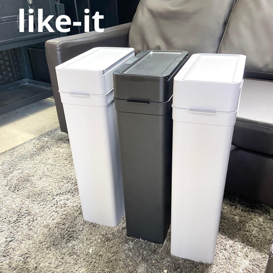 ライクイット like-it⭐️フタ付きゴミ箱 密閉ダストボックス 約25L