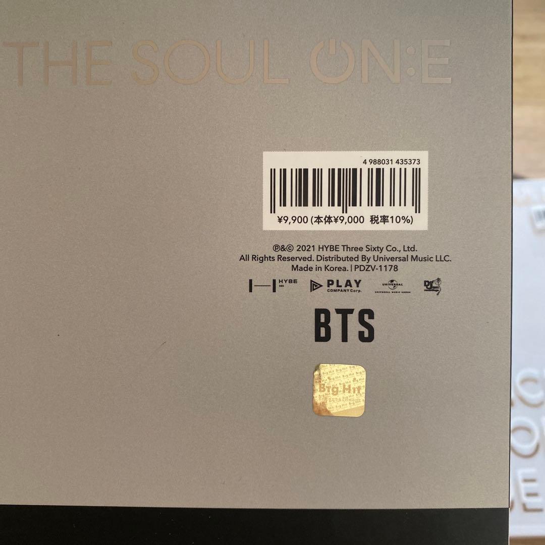 BTS MAP OF THE SOUL ONE フォトブック