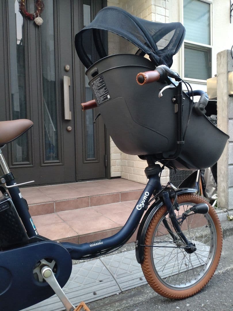 配送可★直接引渡可カスタム【Gyuttoギュット】電動アシスト自転車子供乗３人乗