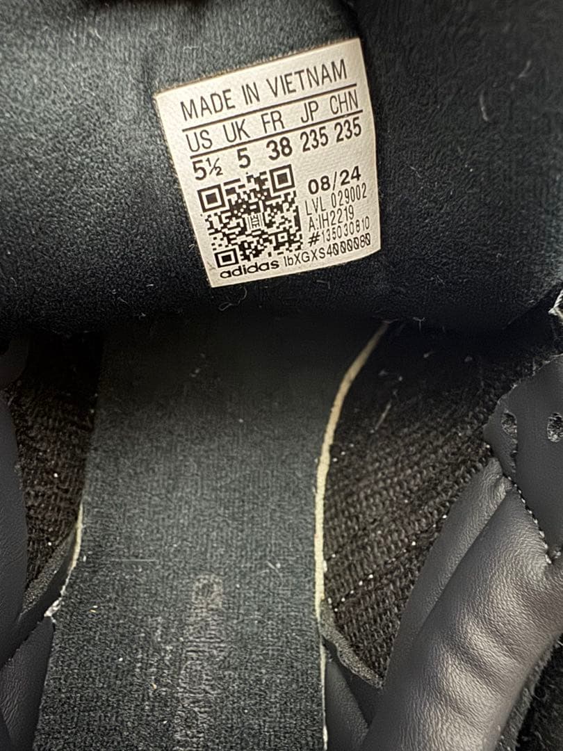 adidas SAMBA XLG ブラック 23.5cm 箱あり