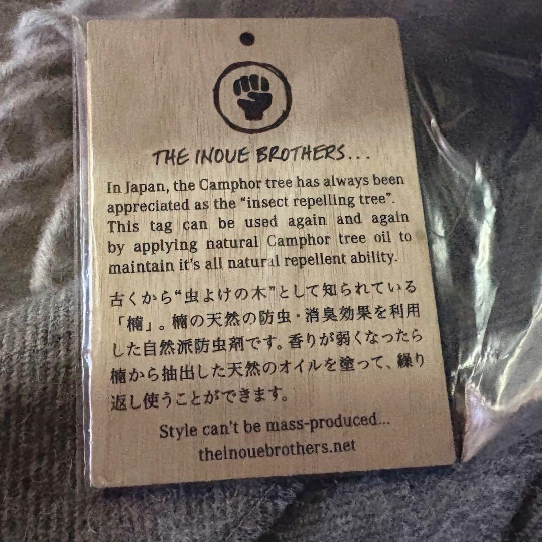 【新品未使用/タグ付】THE INOUE BROTHERS ストール 大判