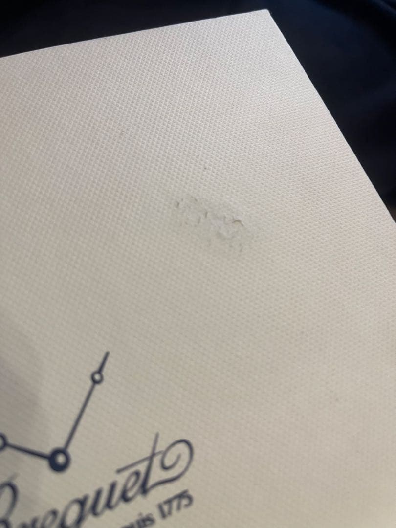 Breguet 時計ケース