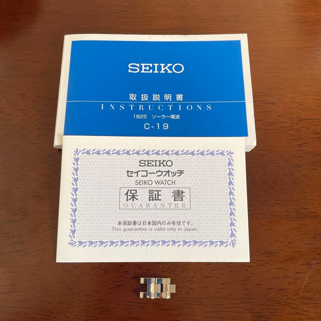 SEIKO ルキア 腕時計 1B25-0AL0 電波ソーラー 黒