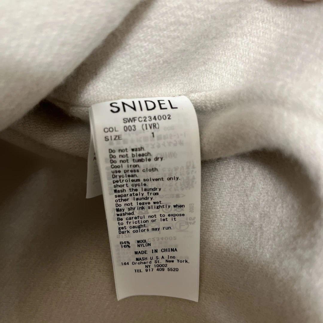 SNIDEL♡リバーフレアコート