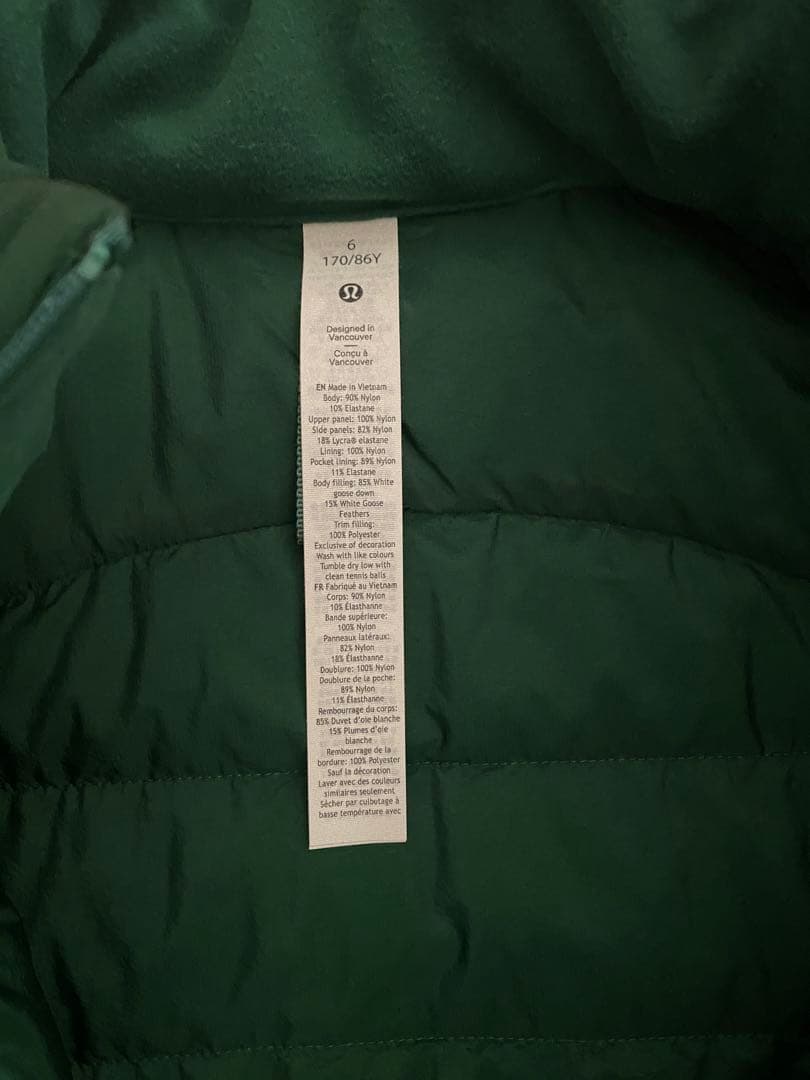 ルルレモン新品タグ付きlululemonDown for it All vest