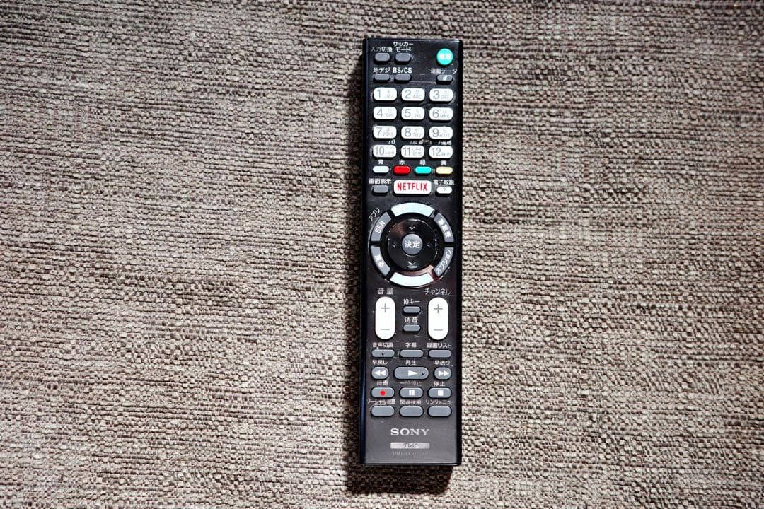 ソニー ブラビア 40inch BRAVIA KJ-40W700C