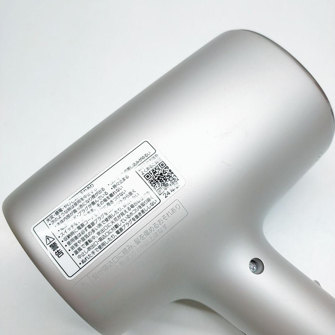 ほぼ未使用✨️2024年 Panasonic ナノケアドライヤー EH-NA0J