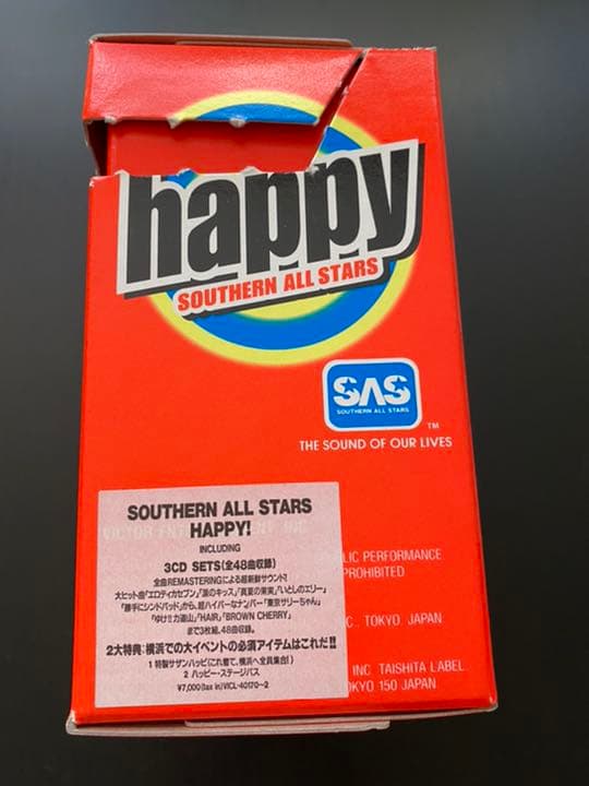サザンオールスターズ　グッズ　happy ハッピ