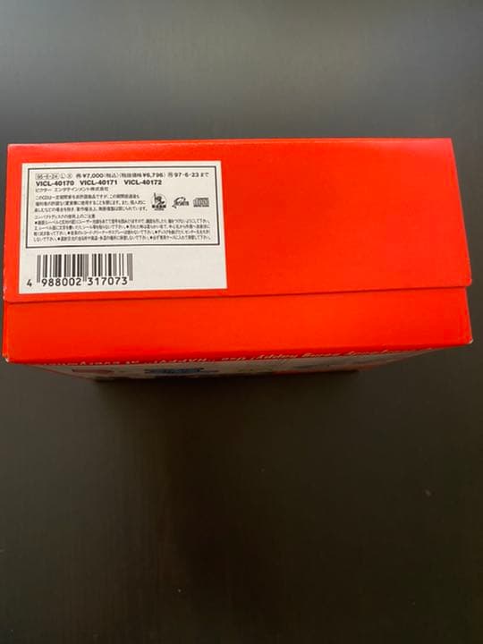 サザンオールスターズ　グッズ　happy ハッピ