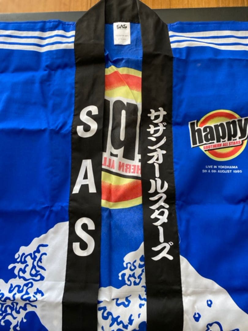 サザンオールスターズ　グッズ　happy ハッピ