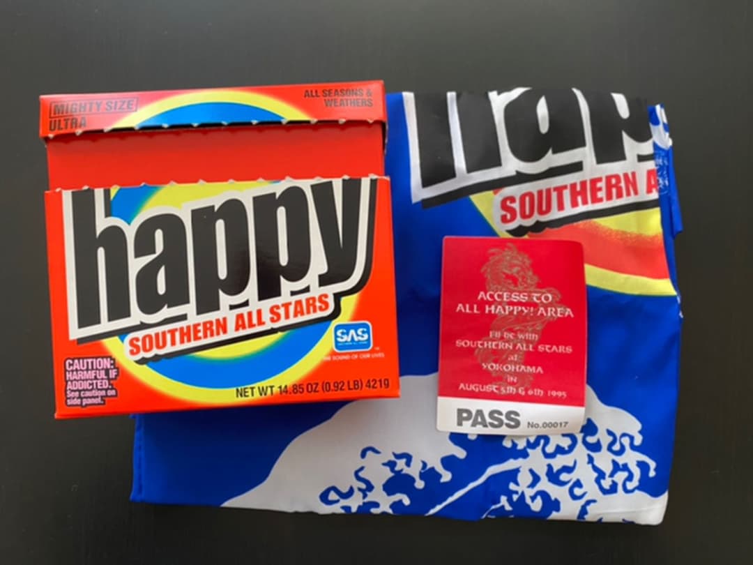 サザンオールスターズ　グッズ　happy ハッピ