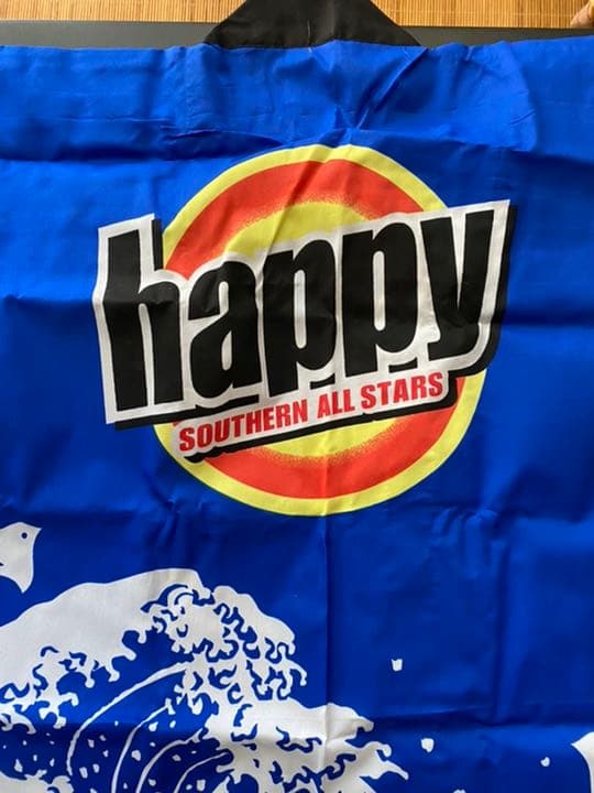 サザンオールスターズ　グッズ　happy ハッピ