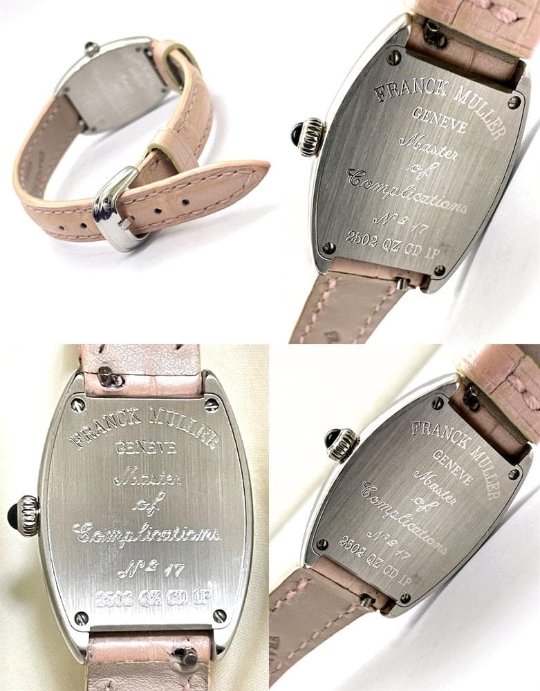 2025　国内ギャラ 完備　定価126万　フランクミュラー　プティ　ダイヤ　時計