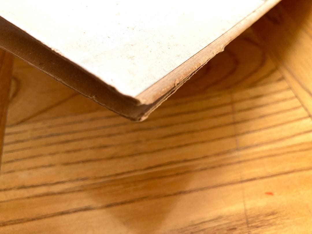 LP ヘレン・メリル / SPOSIN' スポージン／佐藤允彦／日野元彦／試聴済