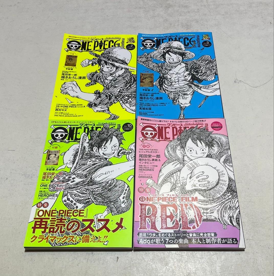 M*E様 ONE PIECEワンピースコミック１〜113巻セット＋おまけ付き！