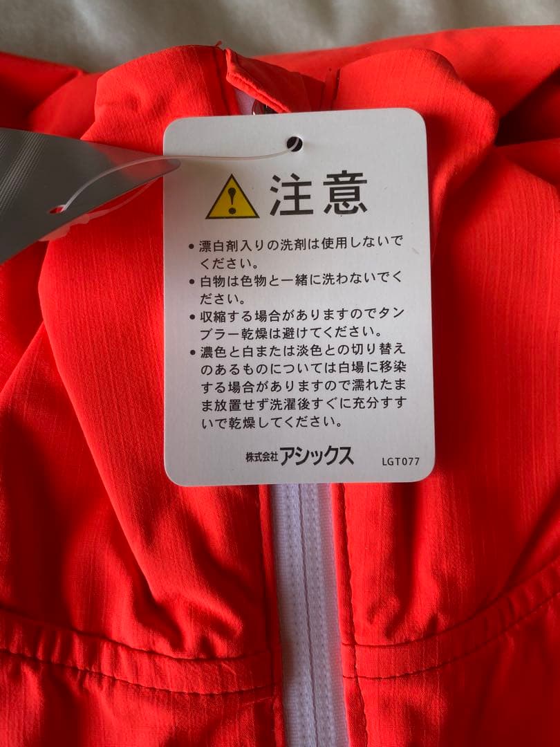 レインコート 雨具 asics L メンズ JAPAN 日本代表 カッパ 未着用