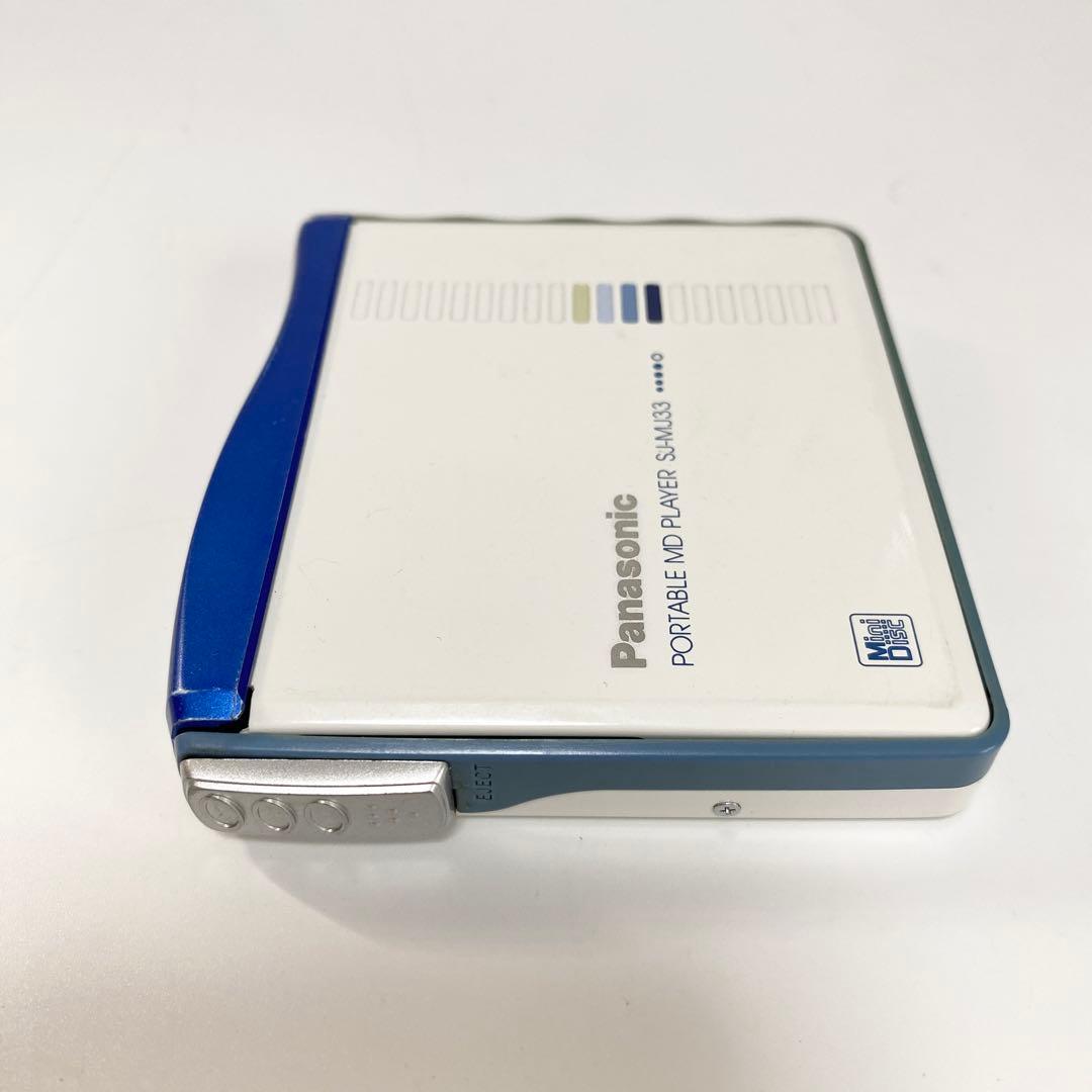 Panasonic ポータブルMDプレーヤー SJ-MJ33-A