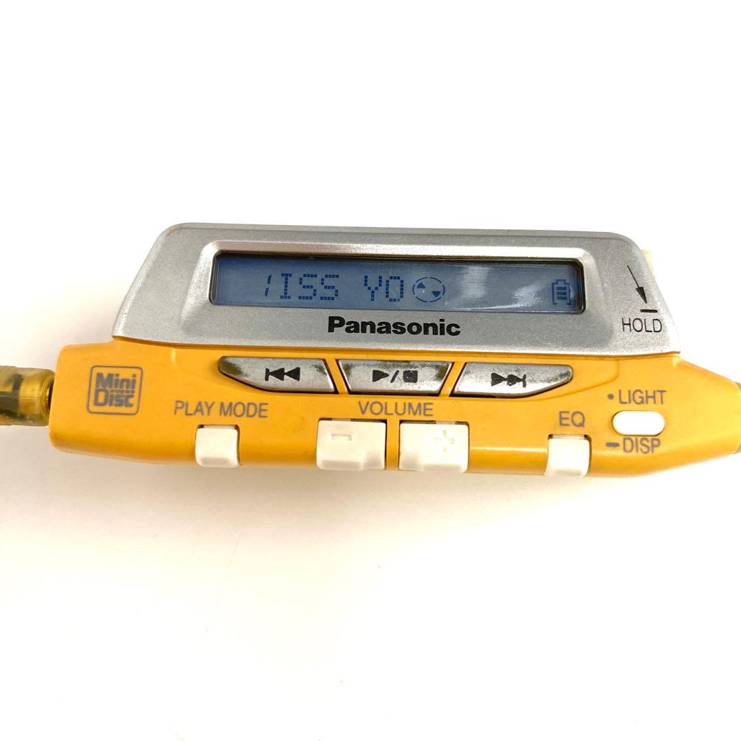 Panasonic ポータブルMDプレーヤー SJ-MJ33-A