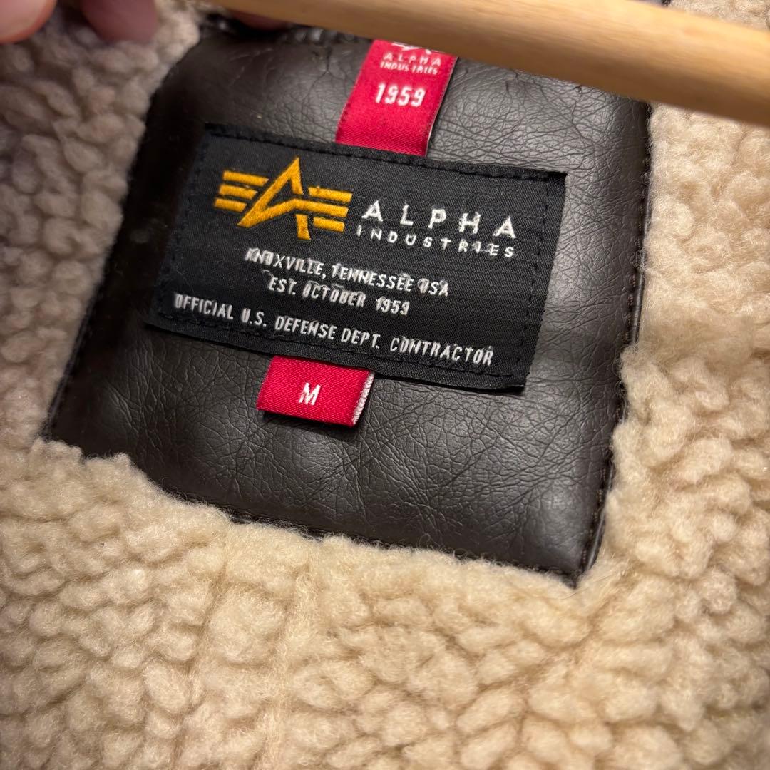 【希少】ALPHA ブラウン フライトボアジャケット