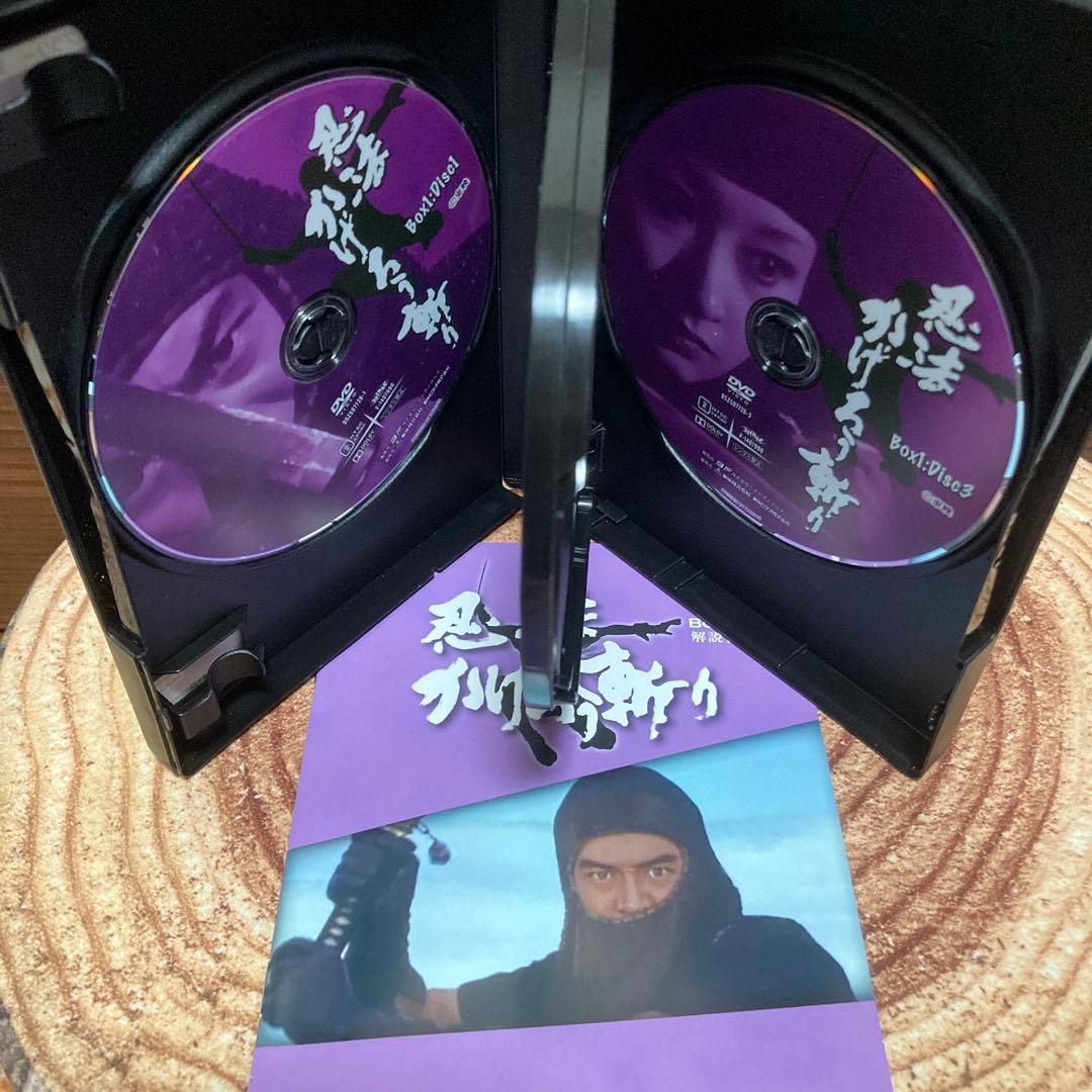 忍法かげろう斬り DVD-BOX 1 / BOX2 〈3枚組×2〉 渡哲也主演