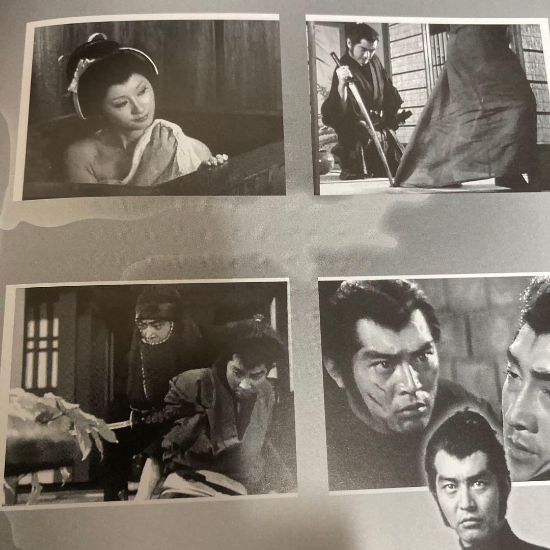 忍法かげろう斬り DVD-BOX 1 / BOX2 〈3枚組×2〉 渡哲也主演