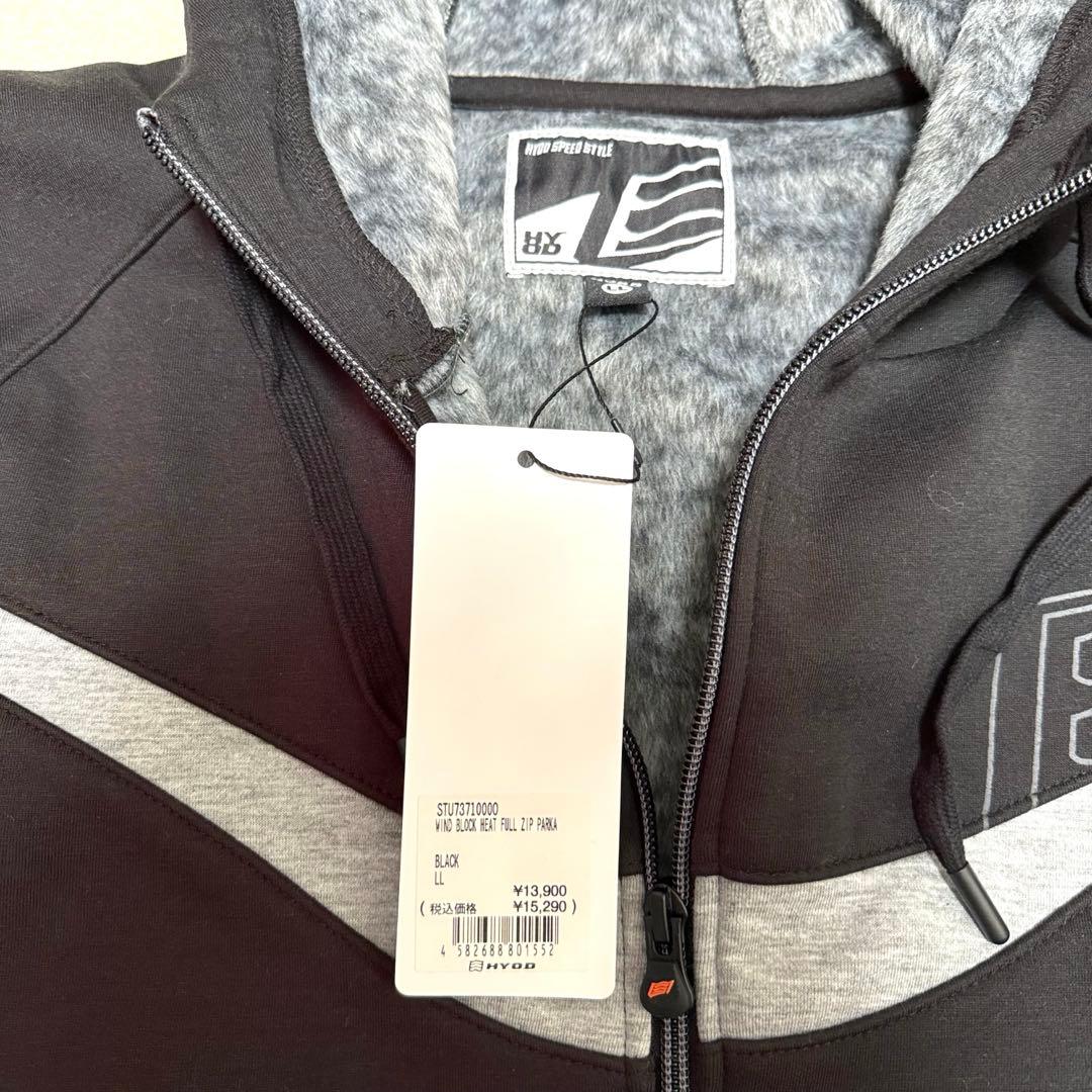 【ノブ様】新品未使用　WIND BLOCK HEAT パーカー　LL