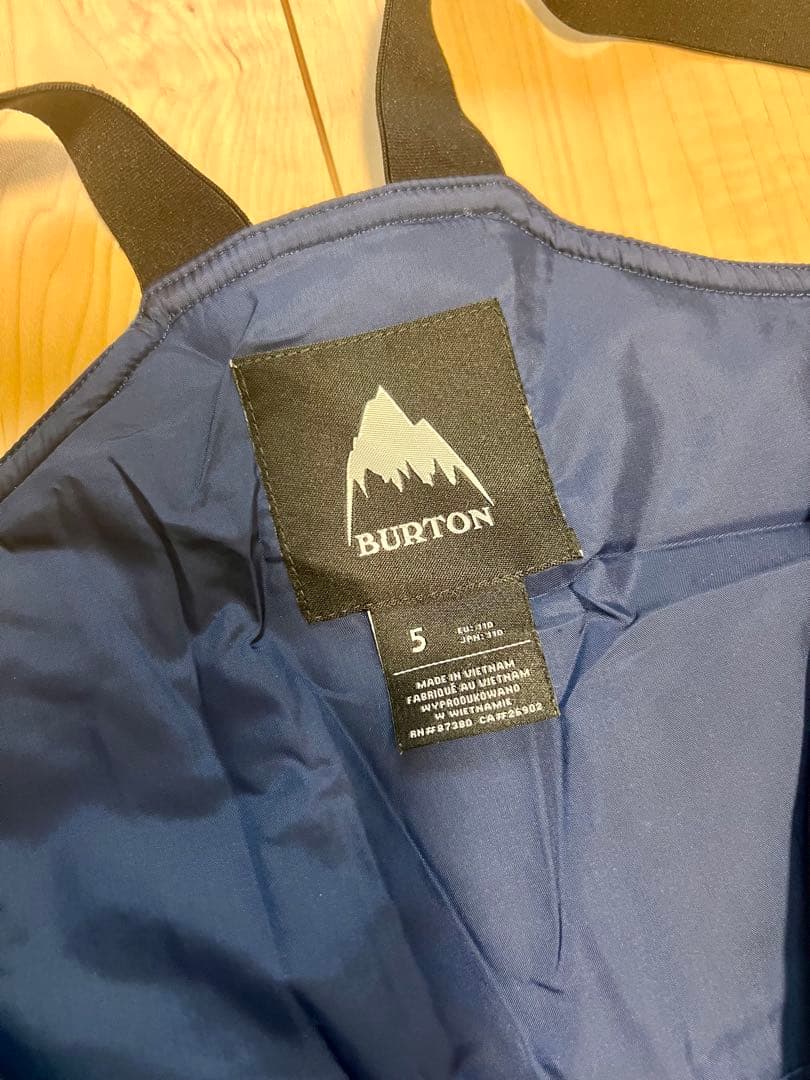 Burton 子供用青と緑の迷彩スノーボードウェア